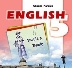 Скачати  Англійська мова  5           Карп'юк О.Д.       Підручники Україна