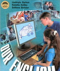 Скачати  Англійська мова  7           Биркун Л.В. Колтко Н.О. Богдан С.В.     Підручники Україна